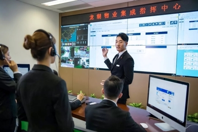 福州龍湖 以智慧服務賦能生活，以系統集成煥新美好